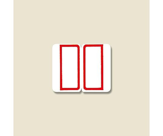 HEIKO タックラベル(シール) No.054 インデックスラベル 赤 23x28mm 240片