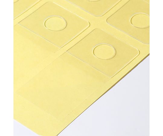 HEIKO フックシール S 100片