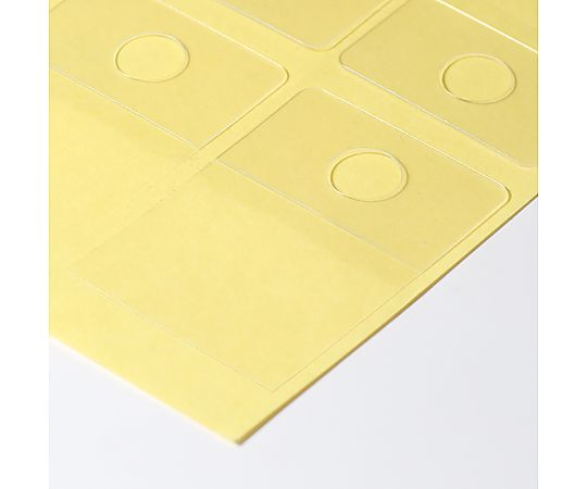 HEIKO フックシール M 80片