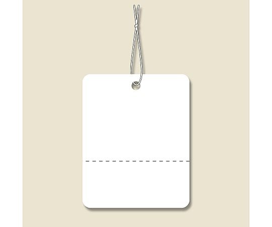 HEIKO 提札 No.572 綿糸付き 100枚