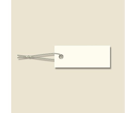 HEIKO 提札 No.607 ホワイト 生成綿糸付き 100枚