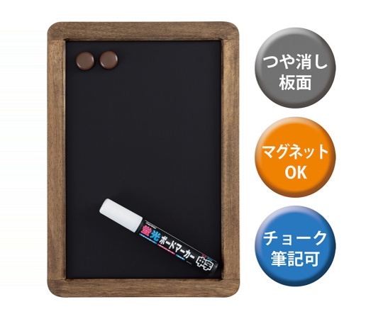 62 1034 30 アンティークブラックボード サイズ Lnb185 Axel アズワン 62 1034 30 アンティークブラックボード サイズ Lnb185 Axel アズワン