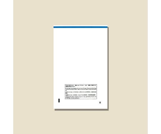 免税対応袋 免税店用CPP透明袋 SS 50枚