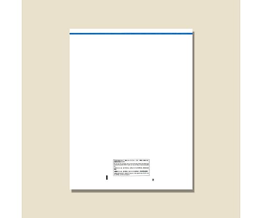 免税対応袋 免税店用CPP透明袋 M 50枚