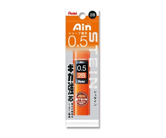 取扱を終了した商品です］シャープ芯 AINSTEIN(アインシュタイン