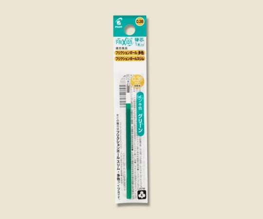 フリクションボールスリム 替芯 0 38mm パイロット Axel アズワン フリクションボールスリム 替芯 0 38mm パイロット Axel アズワン