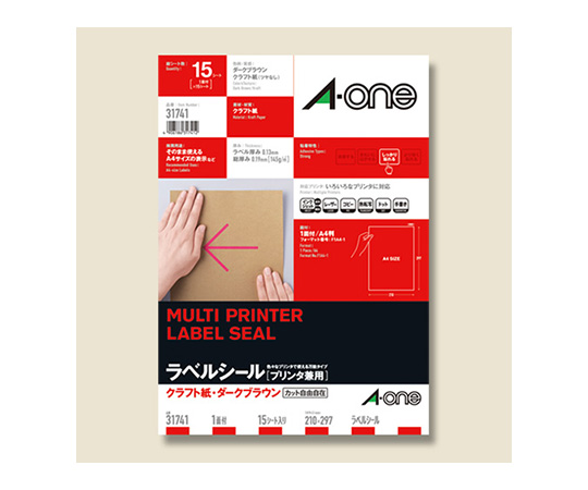取扱を終了した商品です］ラベルシールクラフト 31741 A4 1面 15シート