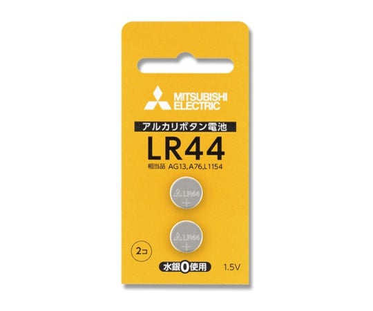 62-1046-11 アルカリボタン電池 LR44D/2BP (2個入) 007596307