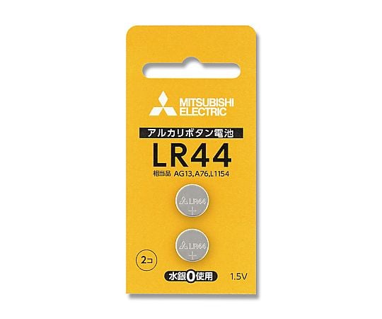 アルカリボタン電池 LR44D/2BP (2個入)