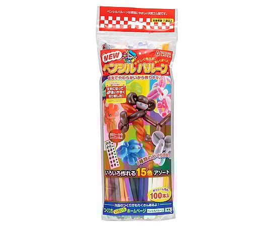 ペンシルバルーン 100本入