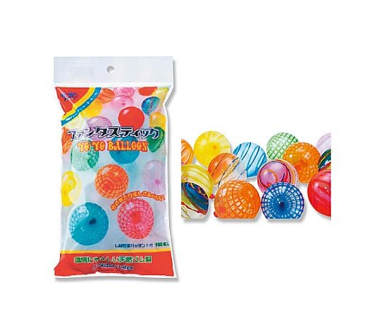 水風船ファンタスティックYOYO