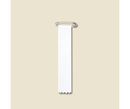 HEIKO 徽章 SS-13 白 10枚