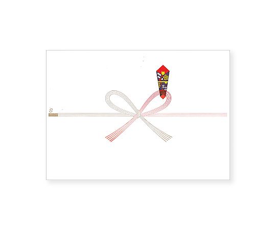 のし紙 祝 真締花結び A4 100枚