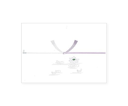 のし紙 仏 字なし A4 100枚