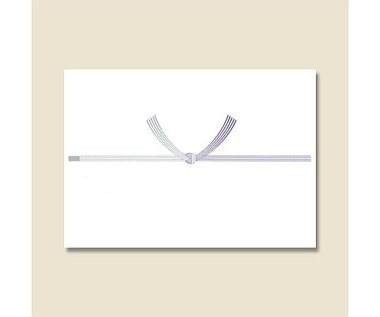 のし紙 仏 蓮柄無 コピー用 A4 100枚