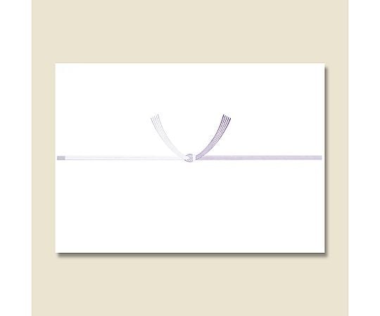 のし紙 仏 蓮柄無 コピー用 A3 100枚