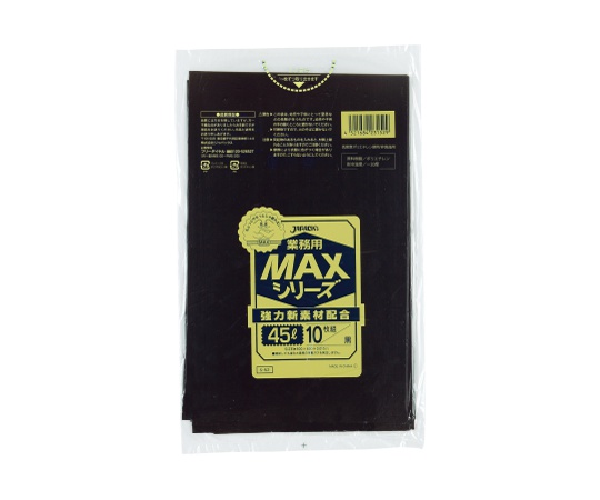 62-1051-45 業務用MAX 45L HDPE 青 0.015mm S-51 【AXEL】 アズワン