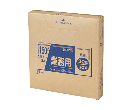62-1052-99ダストカートL150L BOXタイプ LLDPE 透明 0.05mmDKB98