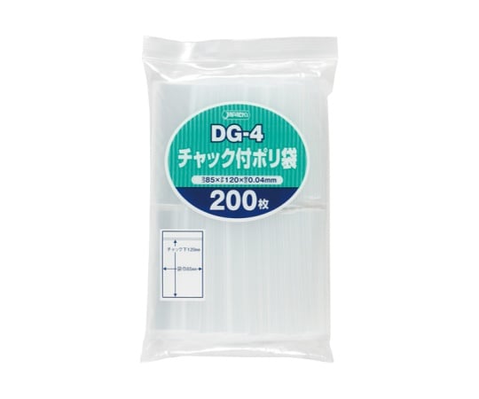 62-1055-21 チャック袋付ポリ袋 200枚 LDPE 透明 0.04mm DG-4 【AXEL】 アズワン