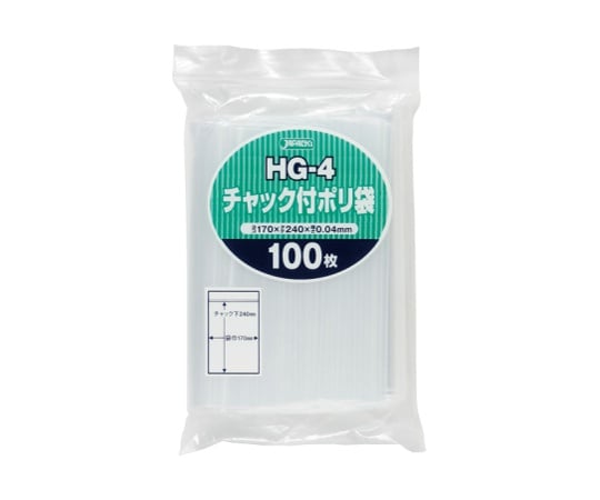 62-1055-25 チャック袋付ポリ袋 100枚 LDPE 透明 0.04mm HG-4