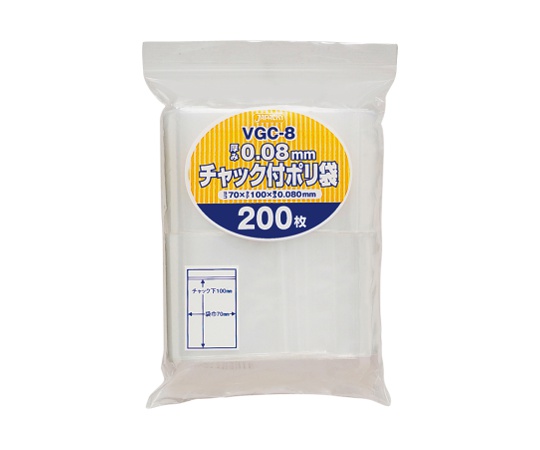 62-1055-35 チャック袋付ポリ袋厚口 100枚 LDPE 透明 0.08mm VGF-8