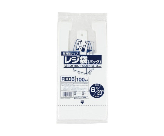 62-1055-70 レジ袋（乳白）省資源 関東6号/関西20号 HDPE 白 0.011mm 1