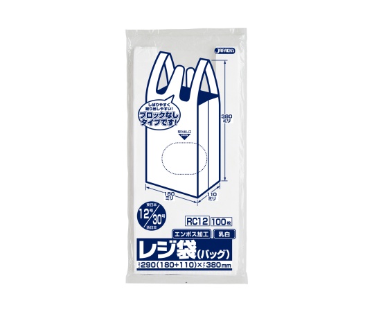 取扱を終了した商品です］レジ袋（乳白）省資源 関東6号/関西20号 ベロ付 HDPE 白 0.011mm 1ケース（100枚×80冊入） RC06  62-1055-76 【AXEL】 アズワン