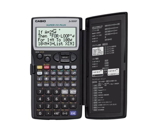 62-1062-09 カシオ プログラム関数電卓 公式128本内蔵 FX-5800P-N