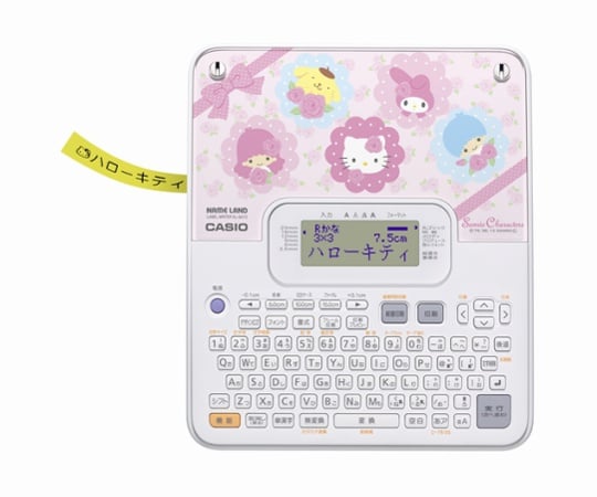 取扱を終了した商品です カシオ ネームランド キャラクター入ラベル Kl Sa10 62 1062 17 Axel アズワン 取扱を終了した商品です カシオ ネームランド キャラクター入ラベル Kl Sa10 62 1062 17 Axel アズワン