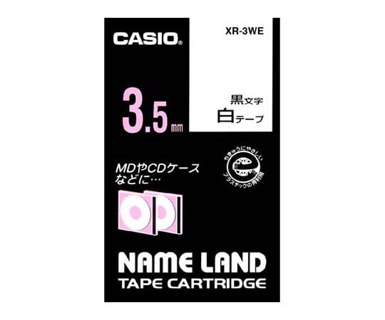 カシオ ネームランドテープ3.5mm幅 （白地/黒文字） XR-3WE