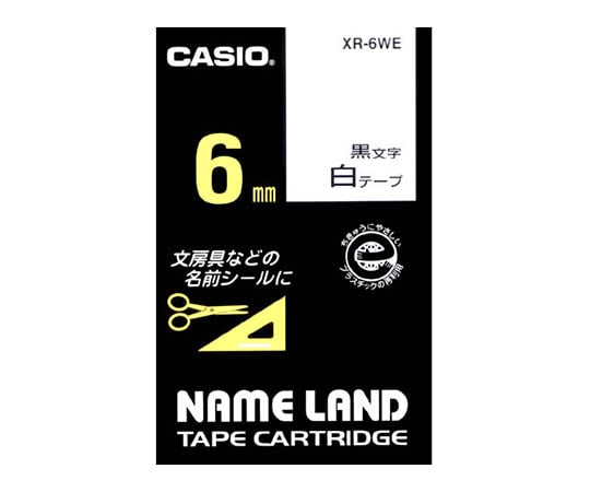 カシオ ネームランドテープ6mm幅 （白地/黒文字） XR-6WE