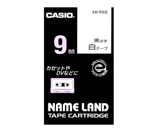 62-1062-33 カシオ ネームランドテープ9mm幅 (白地/黒文字) XR-9WE