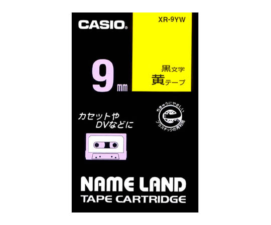 カシオ ネームランドテープ9mm幅 （黄色地/黒文字） XR-9YW