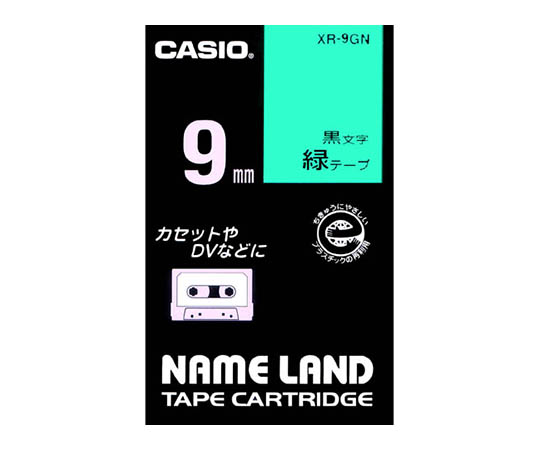 カシオ ネームランドテープ9mm幅 （緑地/黒文字） XR-9GN