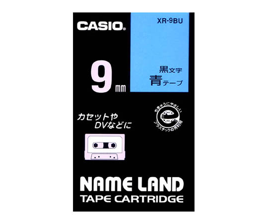 カシオ ネームランドテープ9mm幅 （青地/黒文字） XR-9BU