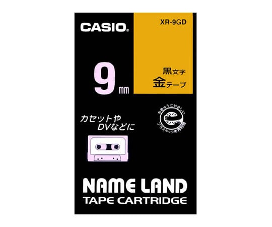 カシオ ネームランドテープ9mm幅 （金地/黒文字） XR-9GD