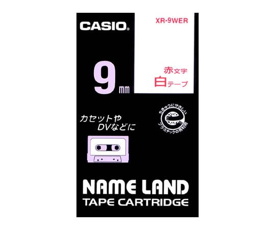 カシオ ネームランドテープ9mm幅 （白地/赤文字） XR-9WER