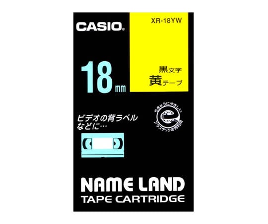 カシオ ネームランドテープ 18mm幅 XR-18シリーズ カシオ 【AXEL