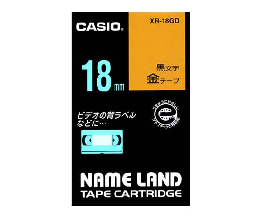 カシオ ネームランドテープ 18mm幅 XR-18シリーズ カシオ 【AXEL