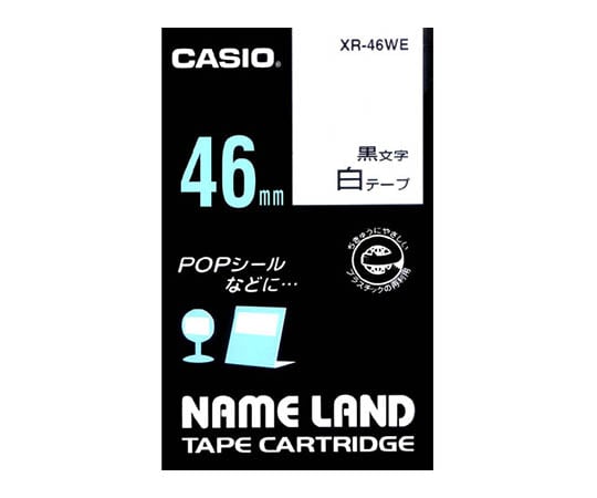 カシオ　ネームランドテープ　46mm幅　XR-46シリーズ