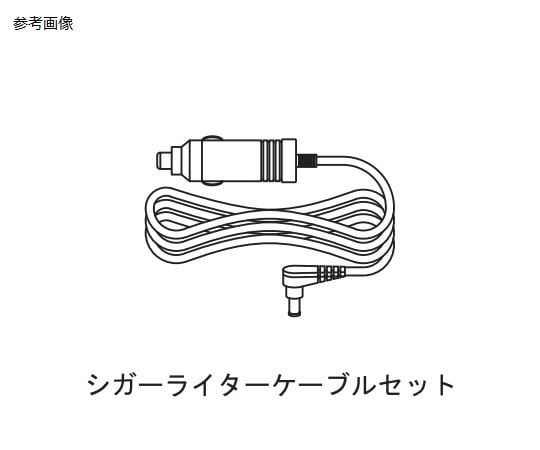 8-9707-04 エマジン（R）小型吸引器用交換部品 L型アダプター（グレー