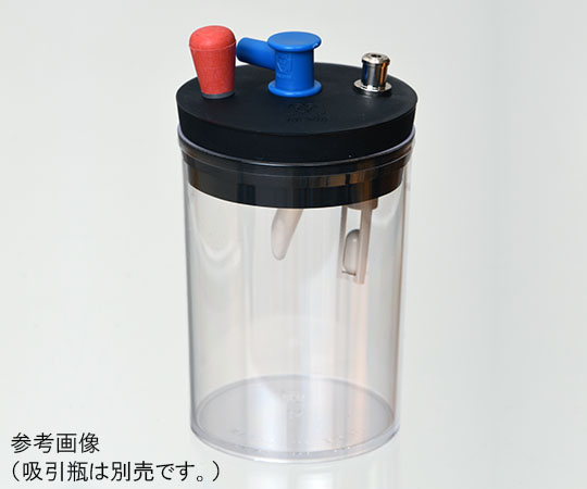 足踏式吸引器FP-300用 吸引瓶頭部一式(FP用)