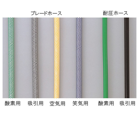 耐圧ホース 吸引用 2m