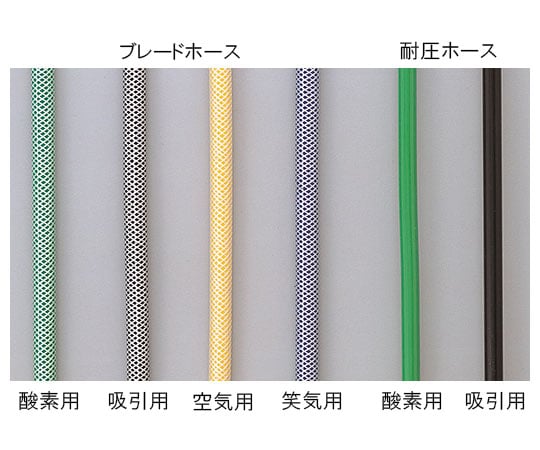 耐圧ホース 吸引用 10m