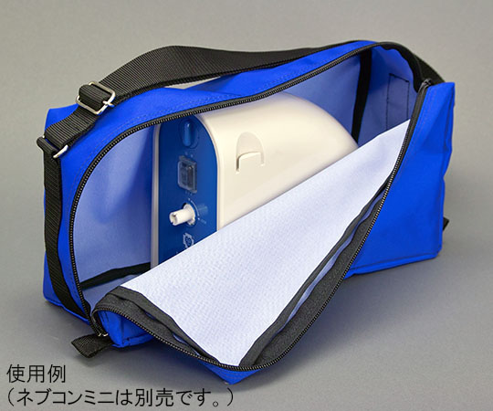 エマジン(R)ネブコンミニCN-Mini用 ミニ用キャリングバッグ