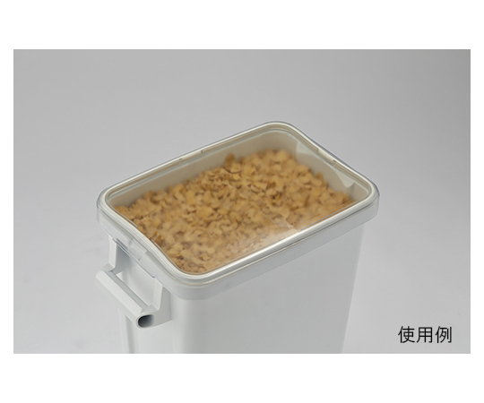 材料保管容器45L W　GGYK013