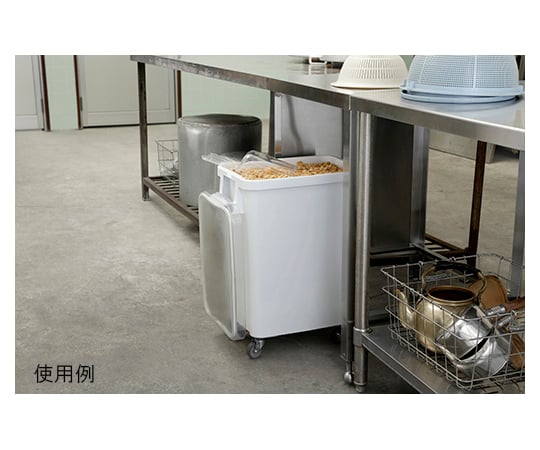 材料保管容器45L W　GGYK013