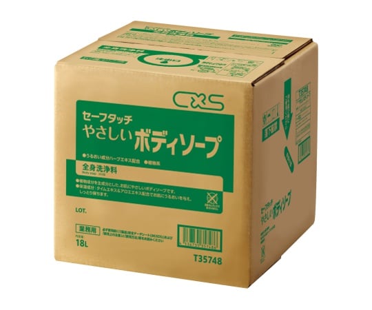 セーフタッチやさしいボディソープ １８Ｌ