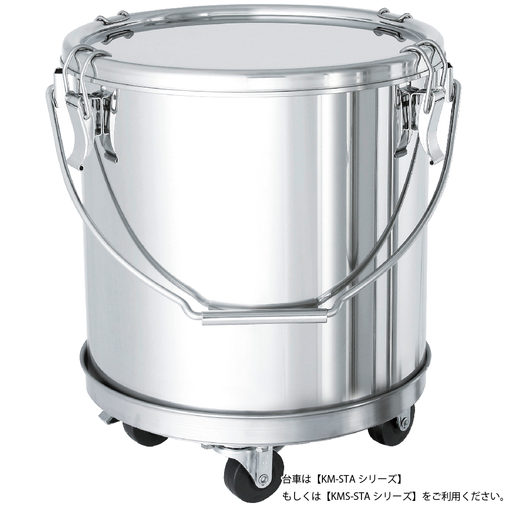 積み重ね式吊り下げ密閉容器 10L　CTB-STA-24