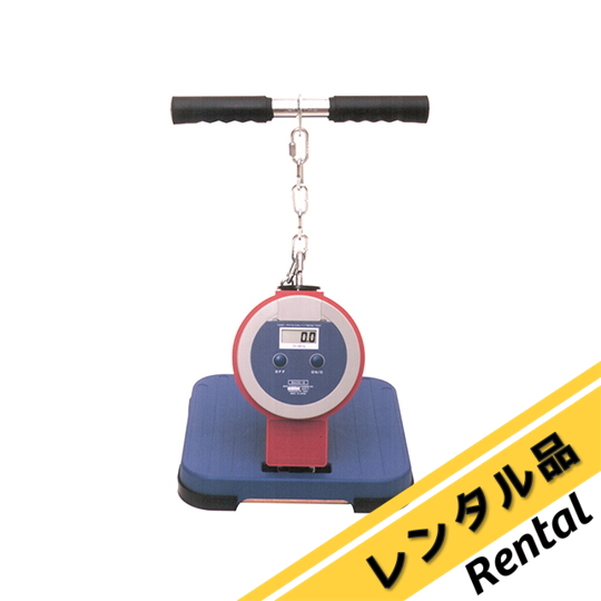 バック-D（デジタル背筋力計） T.K.K.5402 レンタル 竹井機器